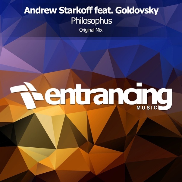 Andrew Starkoff Feat. Goldovsky - Philosophus (Extended Mix)