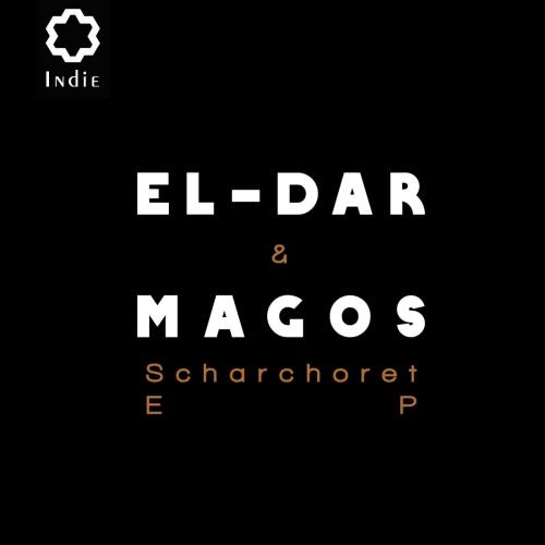 ElDar, Magos - Old Friends (Original Mix)