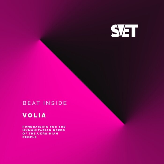 Beat Inside - Volia (Original Mix)