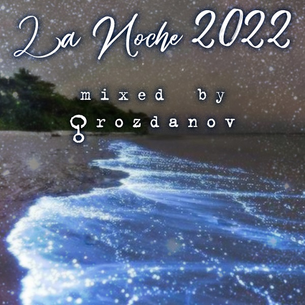 Grozdanov - La Noche 2022