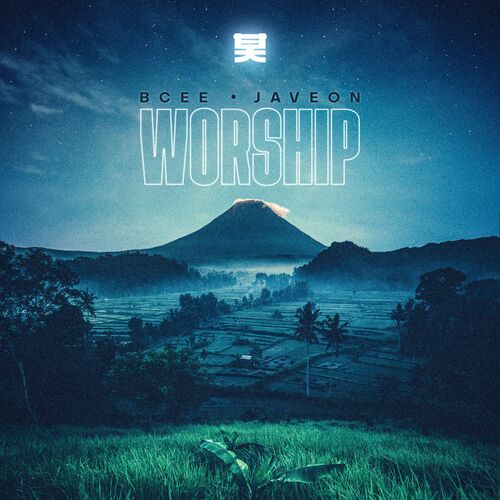 Bcee & Javeon - Worship