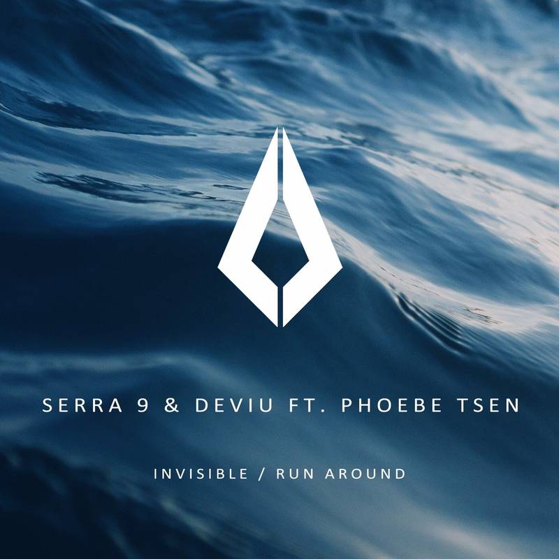 Phoebe Tsen, Serra 9, Deviu - Invisible (Extended Mix)