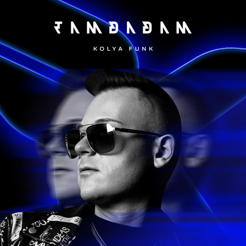 Kolya Funk - Tamdadam (Extended)