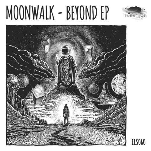 Moonwalk - Alternate Reality