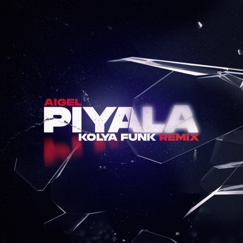 Aigel - Piyala (Kolya Funk Extended Mix)