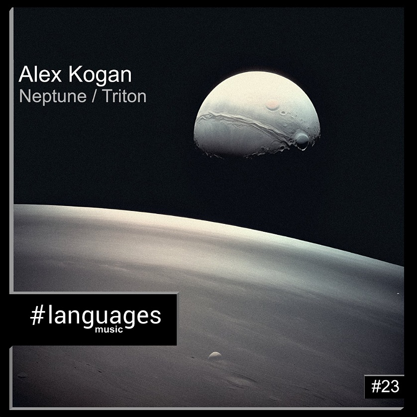 Alex Kogan - Neptune (Original Mix)