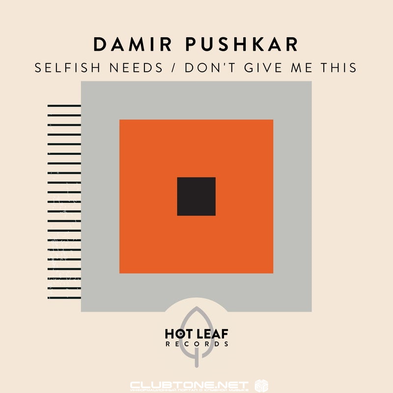 Damir Pushkar - Don't Give Me This (Extended Mix)