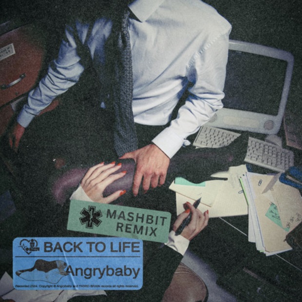 Angrybaby - Back To Life (MashBit Remix)