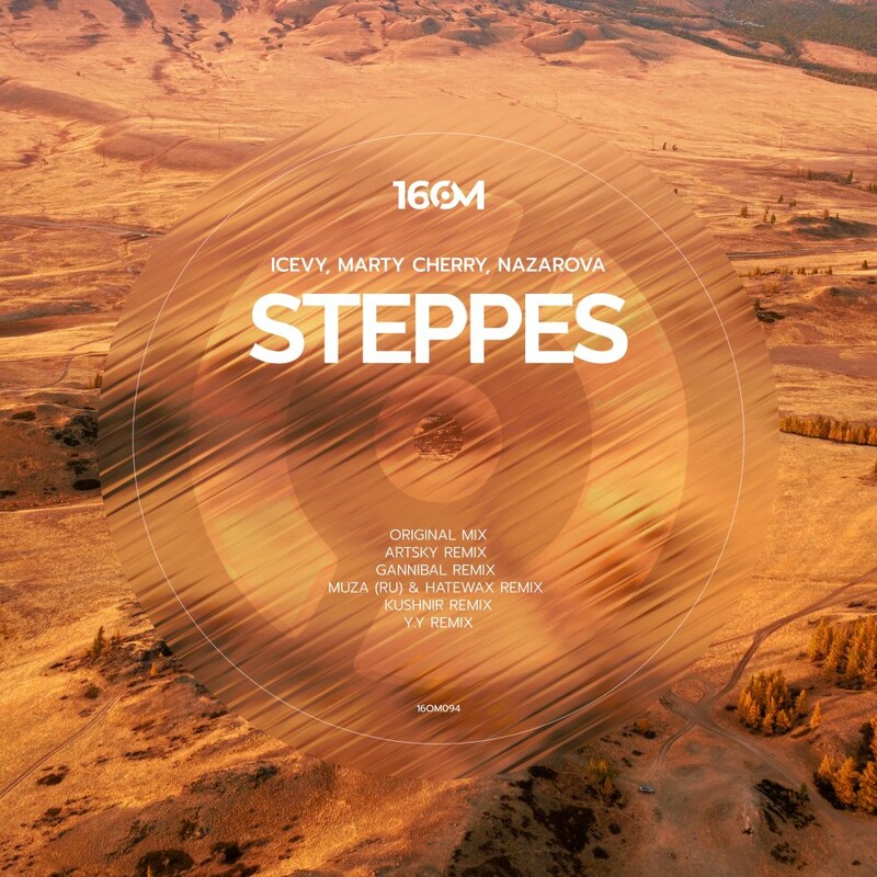 Marty Cherry, Icevy & Nazarova - Steppes (Muza Ru, Hatewax Remix)