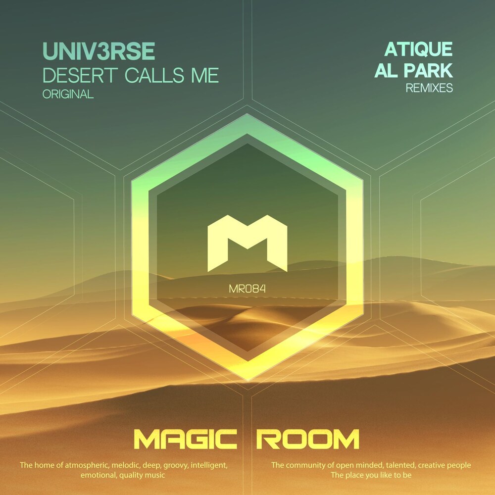 UNIV3RSE (sL) - Desert Calls Me (Original Mix) СПЕКТР