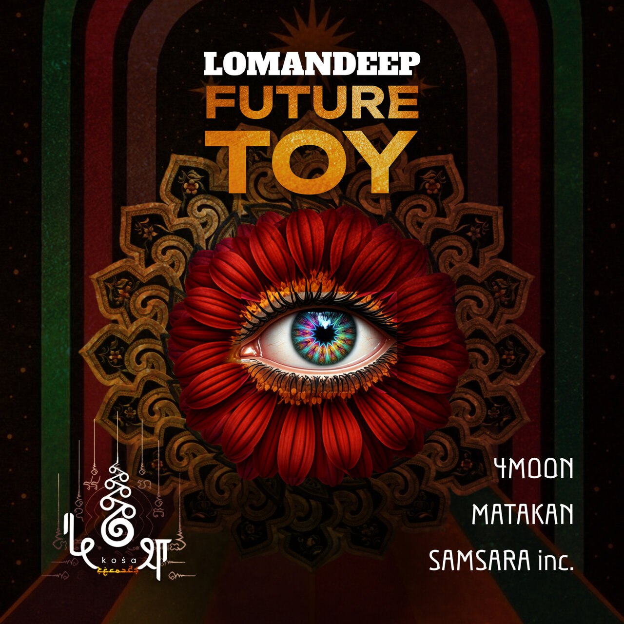 Lomandeep - Wake Up Ceremony (Samsara Inc. Remix)