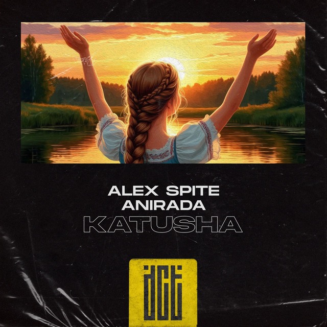 Alex Spite, Anirada - Katusha