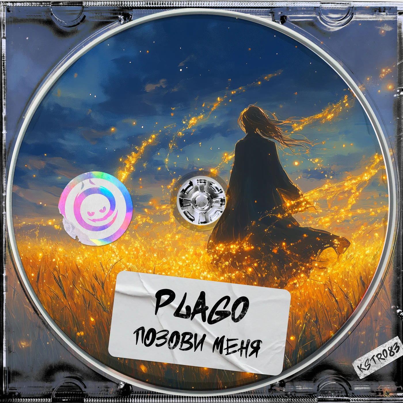 Plago - Позови Меня (Original Mix)