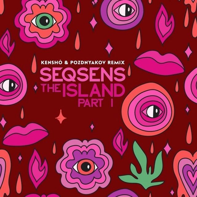 Leonid Agutin - The ISLAND Part I (Kenshò & Pozdnyakov Remix)