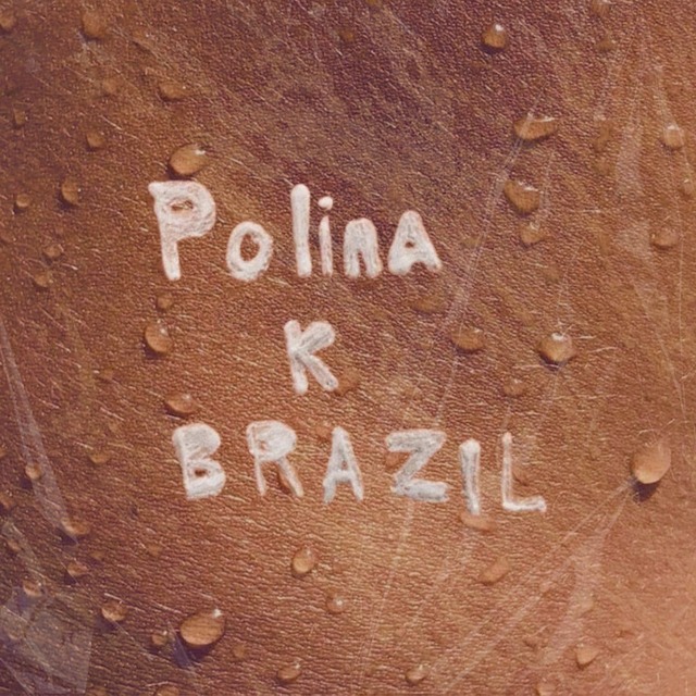Polina K - Brazil (Extended Mix)