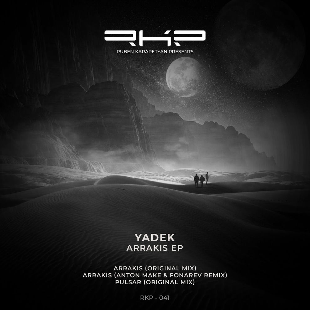 Yadek, Fonarev, Anton MAKe - Arrakis (Anton Make & Fonarev Remix)