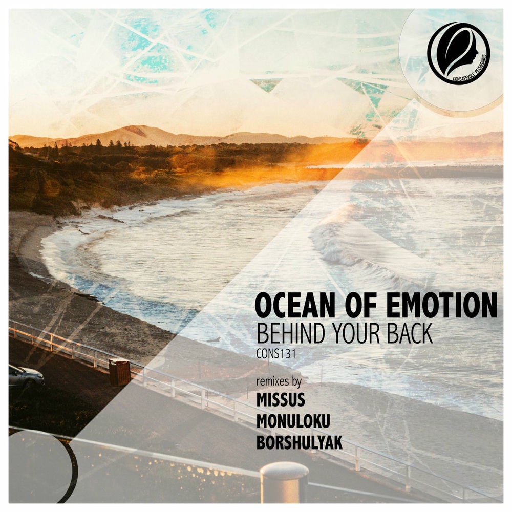 Ocean of Emotion - Behind Your Back (Missus 'Deep' Reinterpretation)