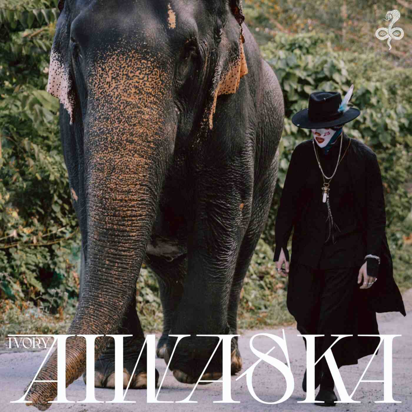 Aiwaska - Ivory (Extended Mix)