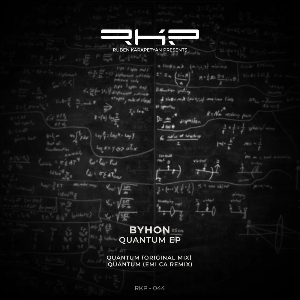 Byhon, Emi CA - Quantum (Emi CA Remix)