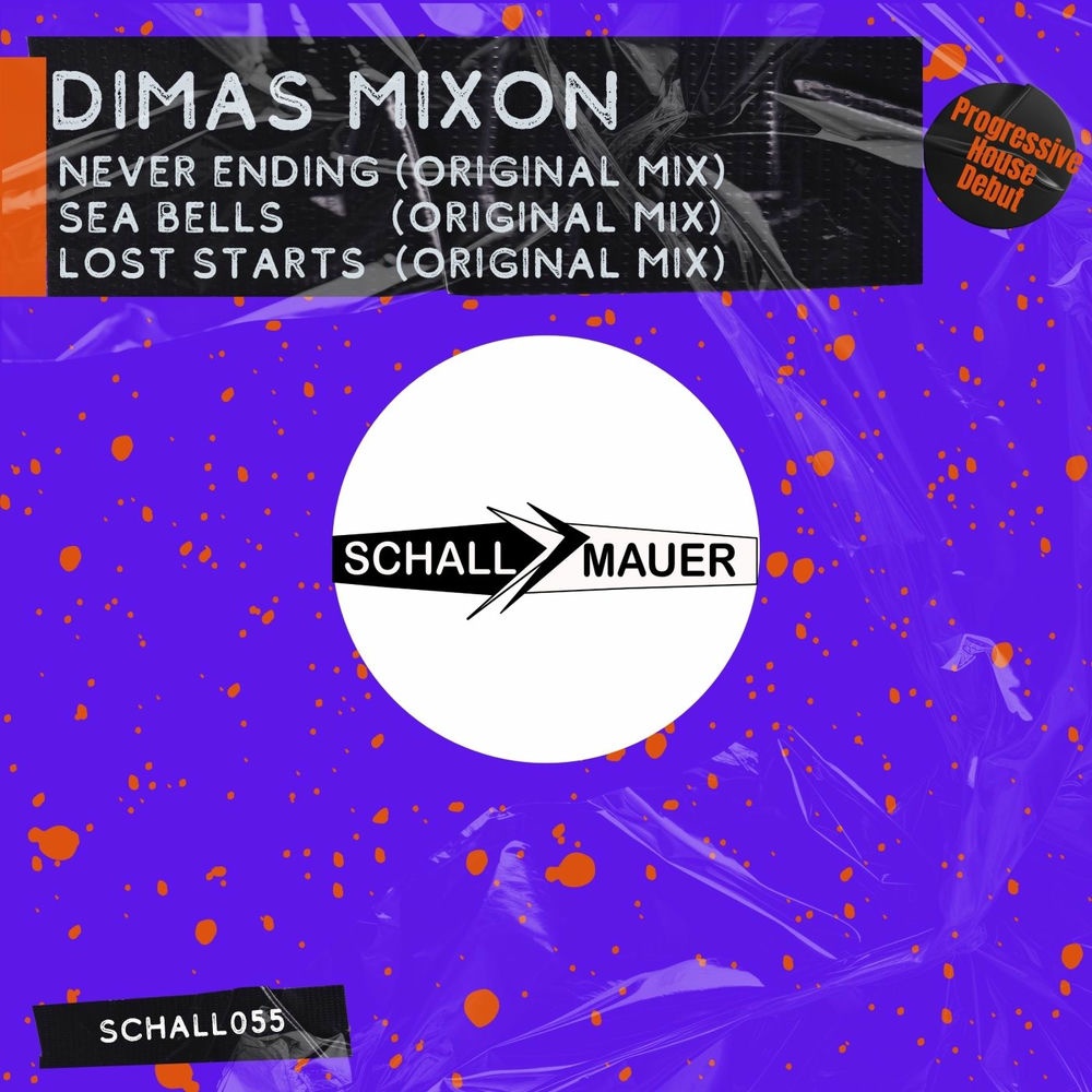 Dimas Mixon - Never Ending (Original Mix)