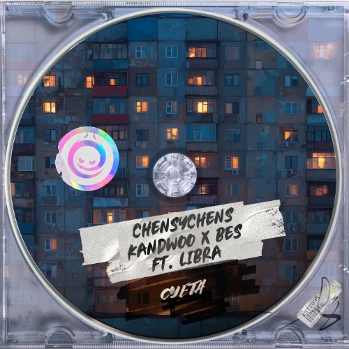 CHENSYCHENS, Kandwoo, Bes feat. Libra - Суета (Original Mix)