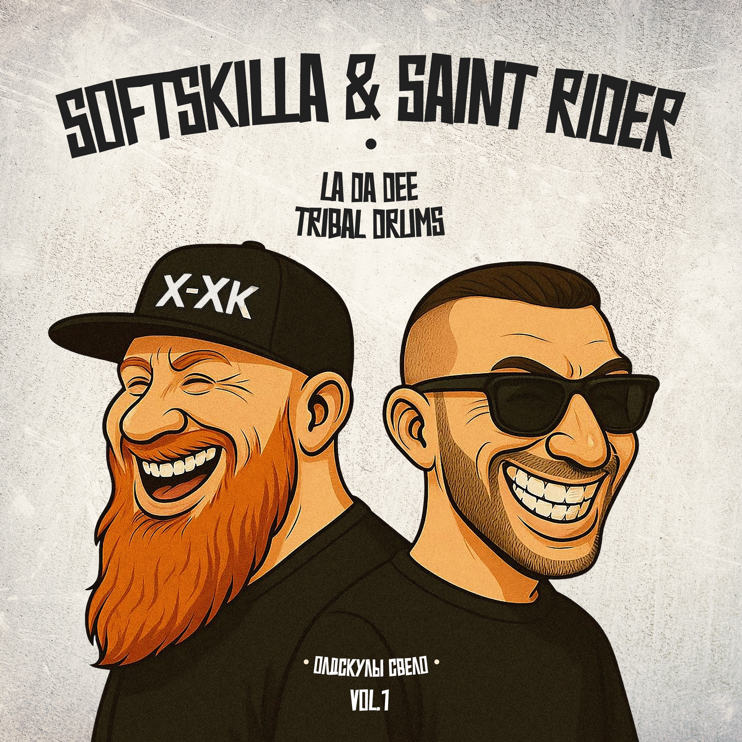 SoftSkilla & Saint Rider - La Da Dee