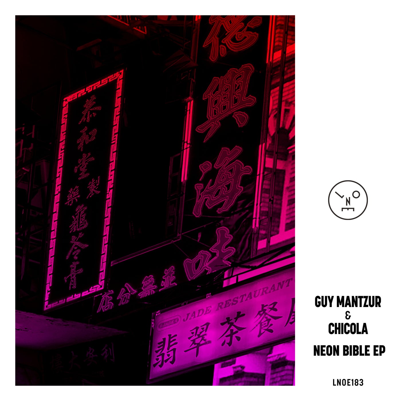 Chicola, Guy Mantzur - Neon Bible (Original Mix)