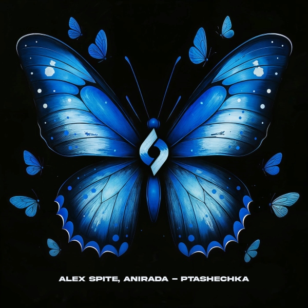 Alex Spite, ANIRADA - Ptashechka (Extended Mix)