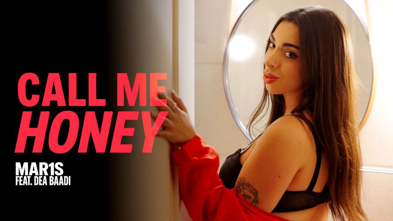 Старый релиз MAR1S - Call Me Honey (feat. Dea Baadi) (Extended Mix)