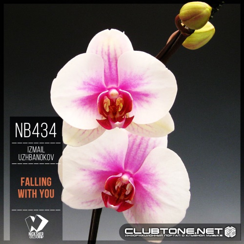 Izmail Uzhbanokov - Falling with You (Chillout Mix)