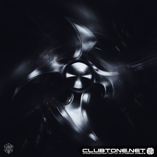 Matisse & Sadko, Vion Konger, Scrufizzer - Pull Up (Extended Mix)