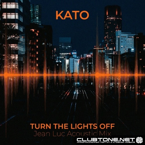 Kato - Turn The Lights Off (Jean Luc Acoustic Cover)