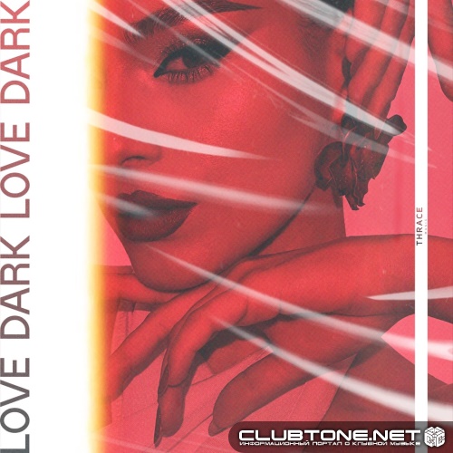 Fuat Avsel & Aledaida - Love Dark (Extended Mix)