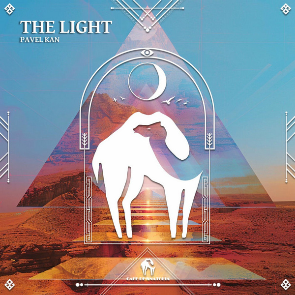 Korney (VS) & PAVEL KAN - The Light (Original Mix)
