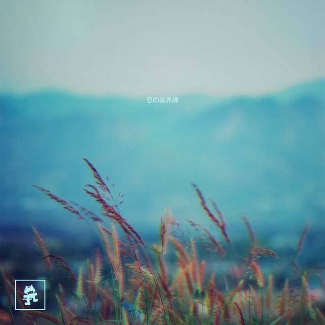 Shingo Nakamura, MØØNE - Cautious Love (Extended Mix)