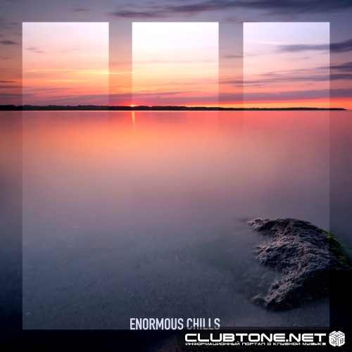 Dinka - Angel of Mercy (Extended Mix)