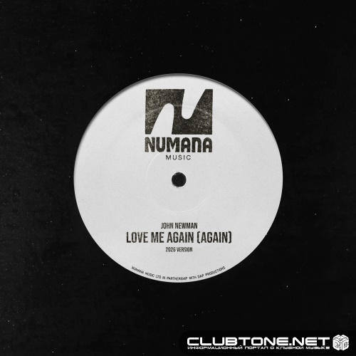 John Newman - Love Me Again (Again) [Extended 2026 Version]