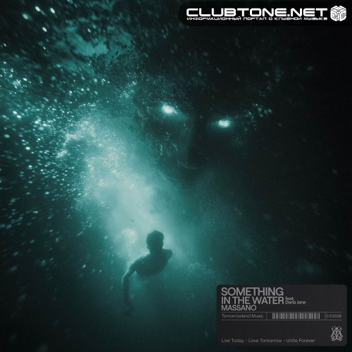Massano feat. Darla Jade - Something In The Water (Extended Mix)
