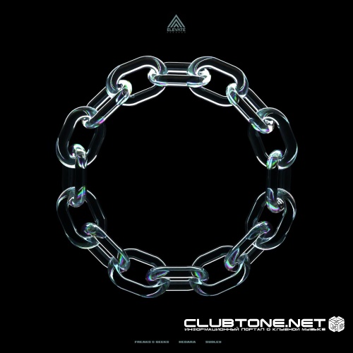 Freaks & Geeks x Sudley x Heda - Hysteria (Original Mix)