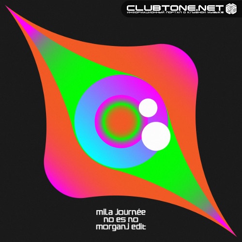 Mila Journée - No Es No (MORGANJ Edit)