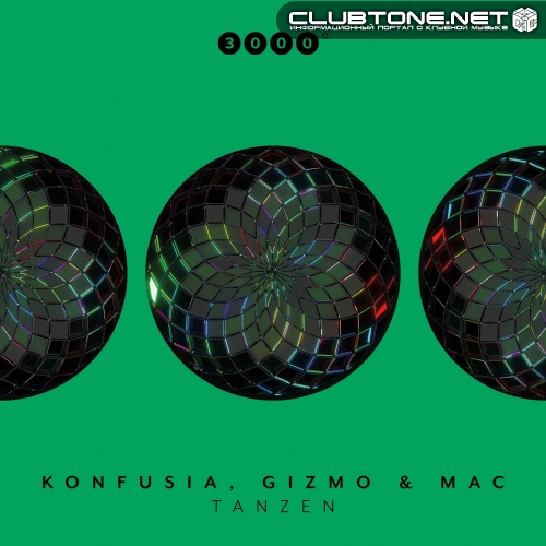 Konfusia, Gizmo & Mac - Tanzen (Extended Version)