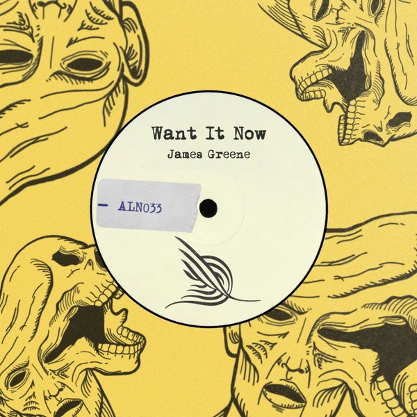 James Greene - Want it Now (Extended Mix)