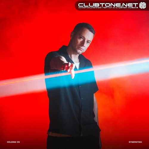 Friction, Sam Harper - Holding On (Original Mix)