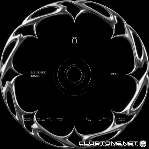 Menshee, Kinsler - Place (Original Mix)