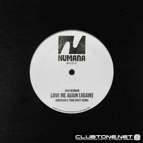 повтор! John Newman - Love Me Again (Again) [Dubvision & Third Party Extended Remix]