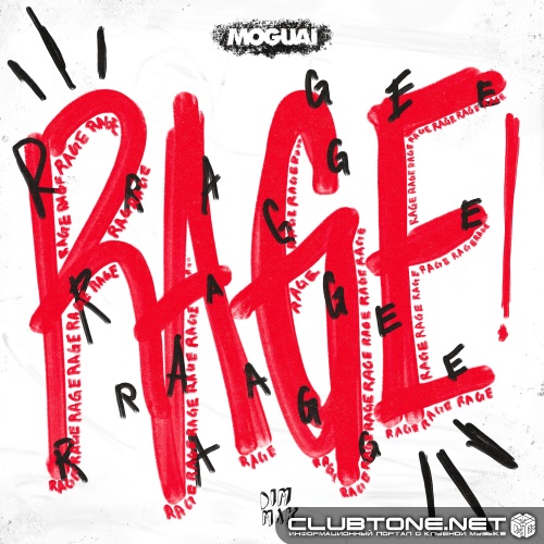 MOGUAI - RAGE (Extended Mix)