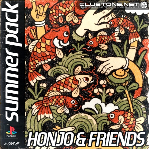 Billie Eilsih - Bad Guy (Honjo Remix)