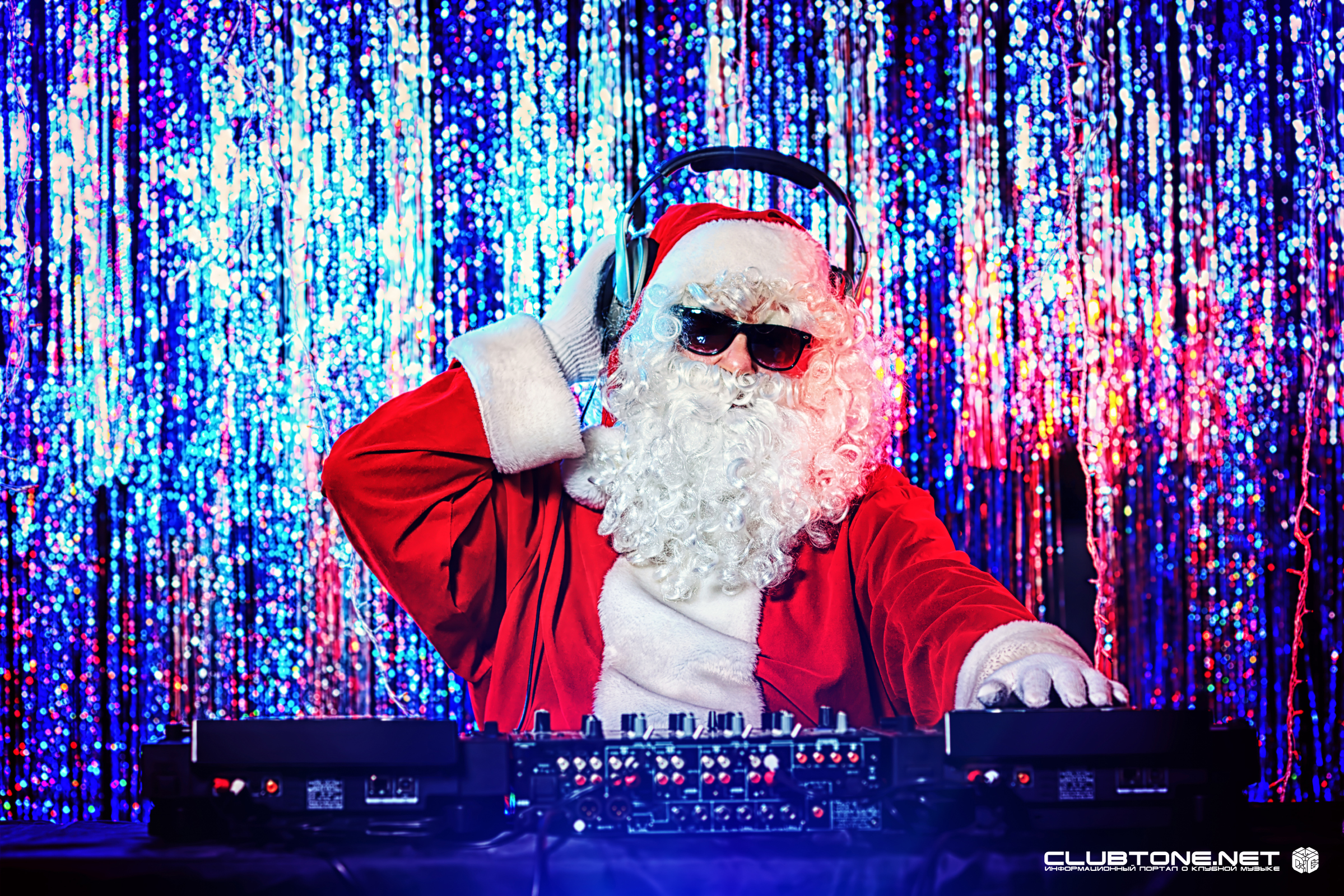 DJ Дед Мороз Новый год</a></noi Новый год