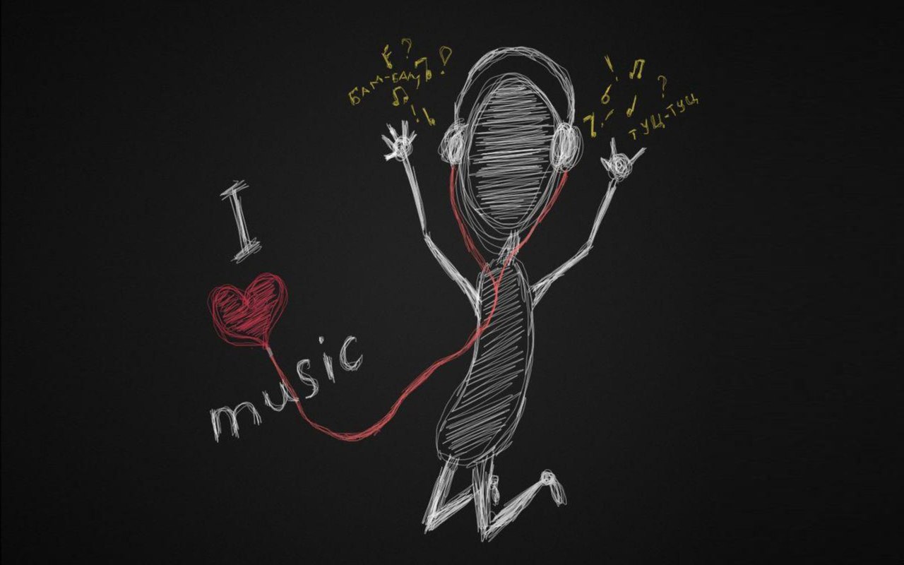 Ilove music  