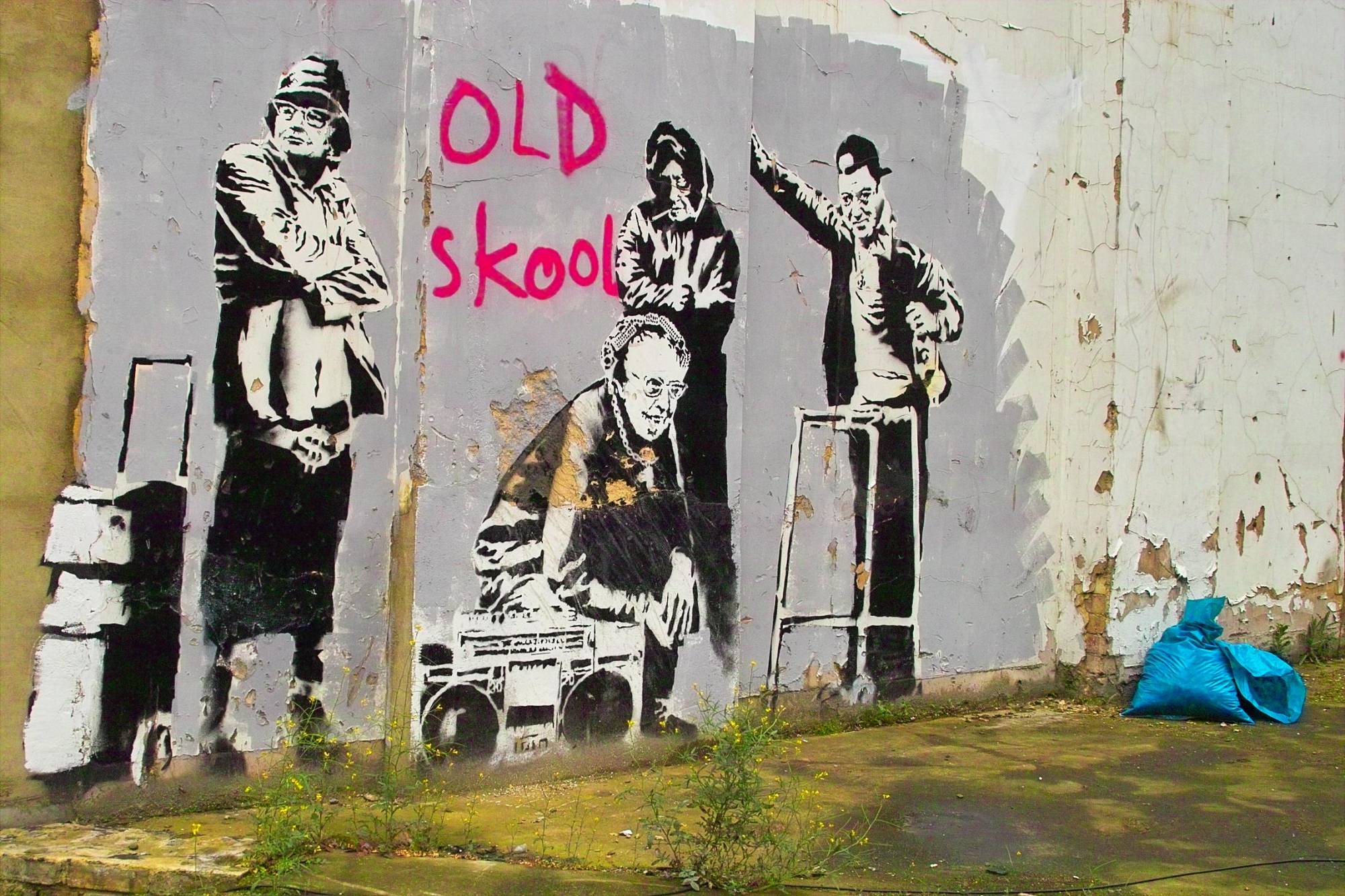 OLD skooL граффити Old School